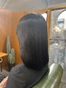 似合わせカット+髪質改善縮毛矯正