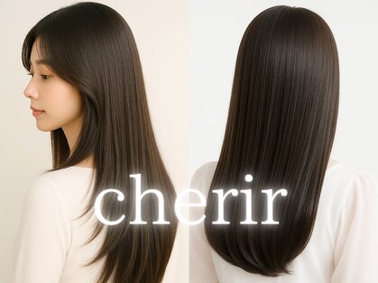 エクファ ヘア シェリル 草津 南草津店(ex-fa hair cherir)の写真