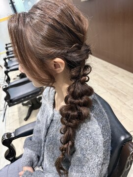 イーエル グランデ(e.ll grande) ヘアセット