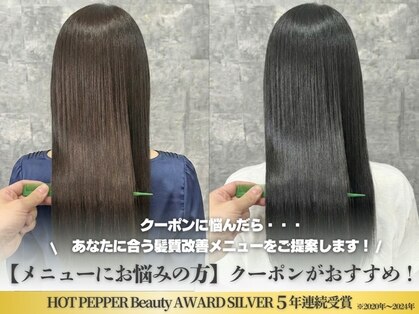 アコ(aco.)の写真