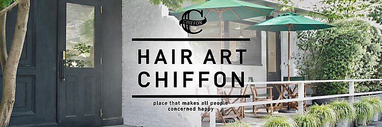 ヘアーアートシフォン 川口東口店(hair art chiffon)のサロンヘッダー