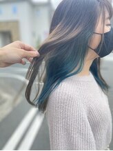 インナーカラー