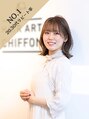 ヘアーアートシフォン 池袋西口店(Hair art chiffon) NANAMI 