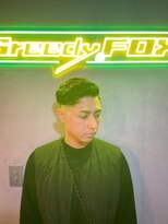 グリーディーフォックス 代々木(Greedy FOX)&nbsp;波巻き/ハイライト/マッシュパーマ/ウルフ[シェービング]