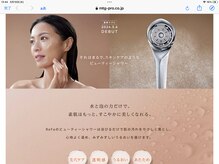 クルー(cluew)の雰囲気（お店のシャワーヘッドもRefaのファインバブル使用です♪）