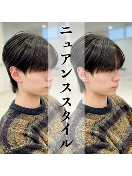 レジット メンズ ヘアサロン(LEGIT MEN's HAIR SALON) ニュアンススタイル