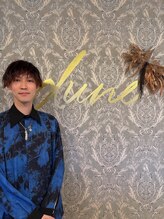 アグ ヘアー デューン 光の森店(Agu hair dune) Ryo 店長