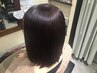 25日迄限定　髪質改善トステアカラーカットトリートメント　11000円