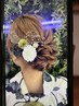 お出かけパーティヘアセット ￥4,500～