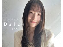 ドルセ(Dulce)