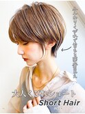 30代40代50代小顔ハンサムショート/チョコレートアッシュ