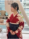 袴着付け/袴/卒業式着付け/着物/袴着付/袴ヘアセット/袴ヘア