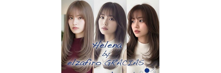 エレナ(Helena)のサロンヘッダー