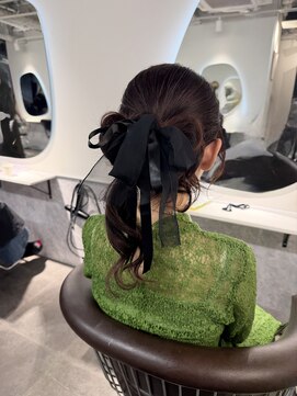 アフィナー 新宿(Afinar) リボンヘアアレンジ