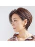 【臭い・刺激・ごわつきがない！プレミアムカラー】イノアカラー+カット