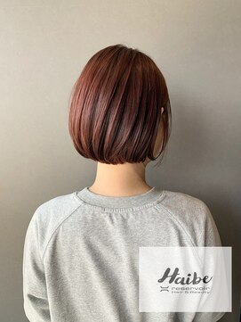レザボアハイブ(reservoir Haibe) 30代40代白髪ぼかし