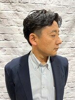 グレイスフルバーバー 赤坂見附店 大人のゆるっと毛流れパーマ