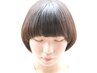 平日限定■♪お手入れ簡単♪¥6600→¥5000