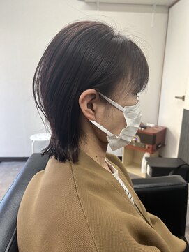 クリープ(Creep) 切りっぱなしソトハネ