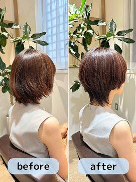 カミーノプラス(Camino+) 横に広がる癖をくびれ感で小さく