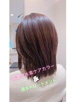 セウバイステラ(Ceu by STELLA)&nbsp;高濃度水素ケアカラー&疏水トリートメント