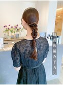 20代30代40代前髪あり編み下ろしヘアセット