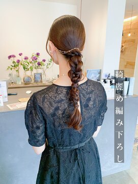 ドルセプラタ(Dulce plata) 20代30代40代前髪あり編み下ろしヘアセット