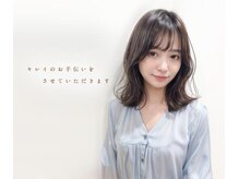 美容室倉子