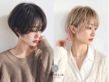 小禄エリア人気サロン♪実力のあるスタイリストの技術とおもてなしにこだわりをもつハイクオリティサロン♪