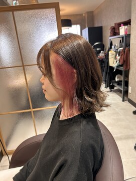 エフ 西大寺(ef) インナーカラー