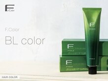 愛される髪色へ【フィヨーレカラー/クオルシアカラー】豊富な色彩でイメージ通りのヘアカラーに (栄/栄駅)