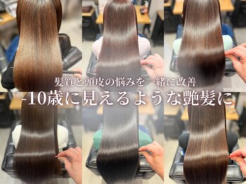 LIFE 髪質改善ヘアエステ【ライフ】