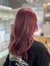 【Wカラー】ケアブリーチ＋透明感カラー＋カット+バイカルテトリートメント
