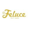 フェルーチェ(hair make Feluce)のお店ロゴ
