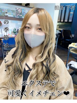 ガルボ ヘアー(garbo hair) #オススメ#エクステ#プルエクステ#ギャル#ロングヘアー#人気