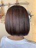 西條限定！ナチュラルな仕上がりが可能！カット+ダメージレス矯正￥16600