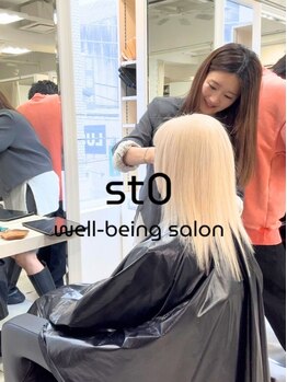 スト 静岡鷹匠(sto)の写真/【髪と心を整える】同性だから安心してお任せできる。女性Stylistによる丁寧な施術で上質なサロンタイムを