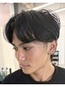 メンズカット＋毛流れ・ニュアンスパーマ＋トリートメント 