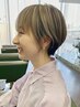 【米津指名】カット+白髪ぼかしハイライト+カラーケアトリートメント