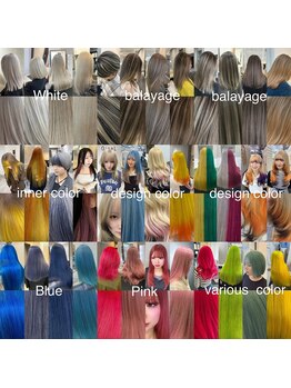 ラフィット 下大利店(lafit)の写真/【下大利駅1分】トレンドの人気カラーや、ヘアケアを同時に叶える「毛髪修復カラー」であなただけの色へ。