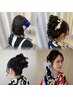 上川神社祭限定!ヘアセット・着付け¥6,600