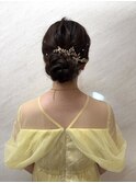 【ヘアセット】華やかシニョン