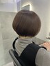 【広がり抑える】カット+透明カラー+髪質改善トリートメント¥22000↓