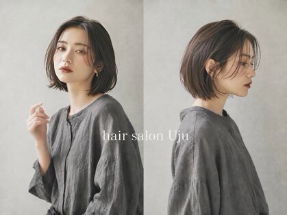 ウジュ(Uju)の写真