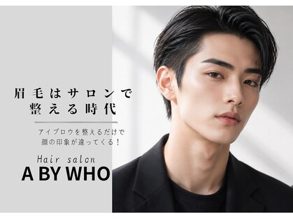 A BY WHO心斎橋店【エーバイフー】【10月31日OPEN（予定）】の写真