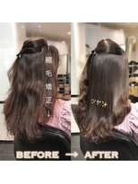 ラブクロムトーキョー オモテサンドウ(LOVECHROME OMOTESANDO)&nbsp;髪質改善☆リタッチ縮毛矯正☆ストカール☆メルティカラー