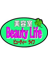 ビューティーライフ 上和田店