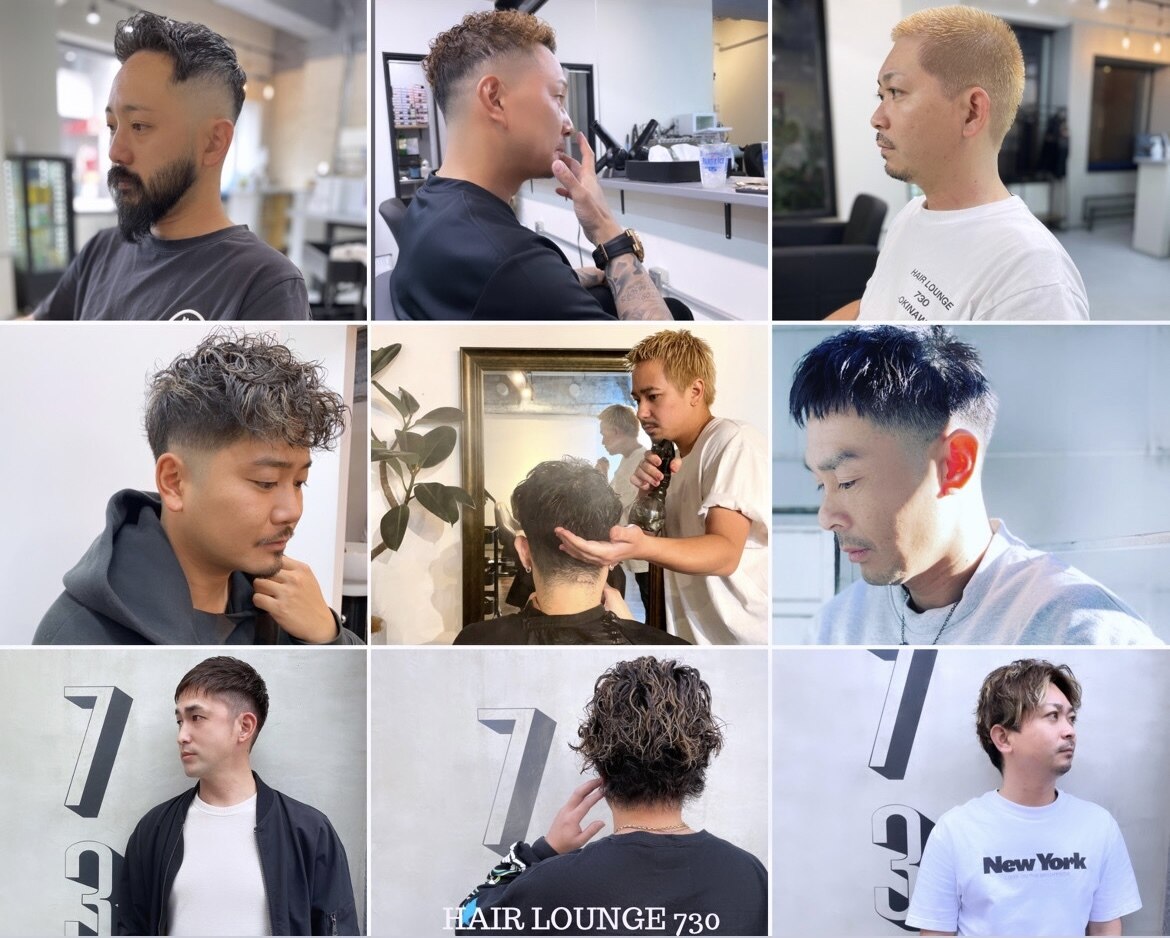 ナナサンマル(730)｜ホットペッパービューティー