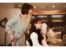 【丁寧なカウンセリングで納得のスタイル】お客様ひとりひとりの髪質や骨格、ライフスタイルに合わせた提案