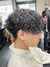 【デザイン性抜群☆】 カット＋波巻きスパイラルパーマ　￥14080